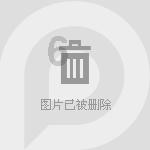 朔州：一煤矿被吊销！