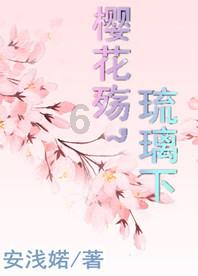 国轩高科：预计2023年净利同比增长157%—253%