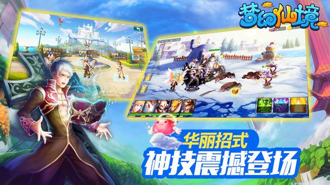 自治区领导在拉萨调研市场保质稳价情况