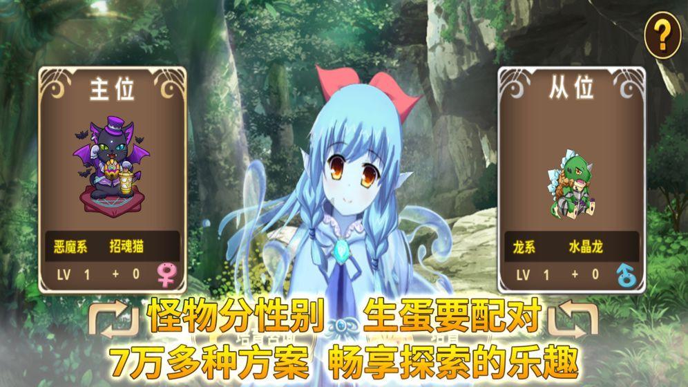 米妮彩色书