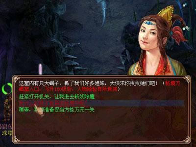 【沁添泉喝出活力】好饮用水