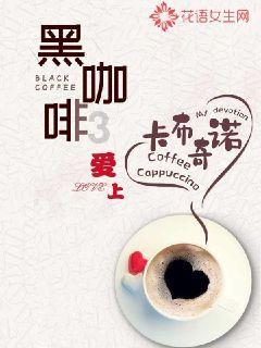 拯救机智男孩