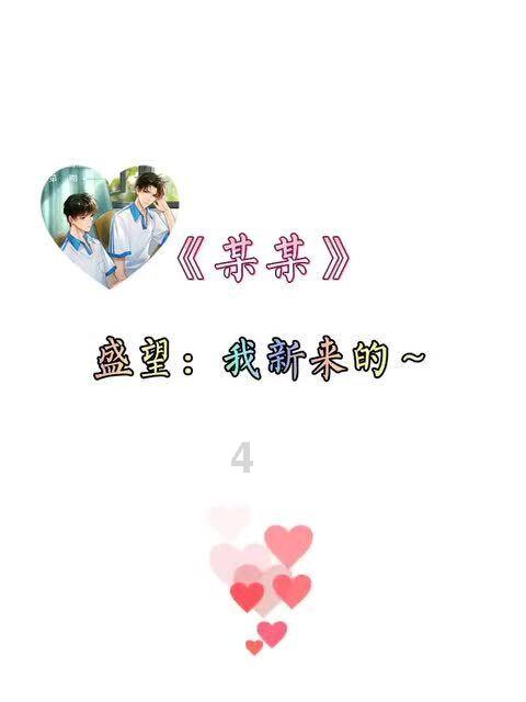 逃出昏暗的地下室