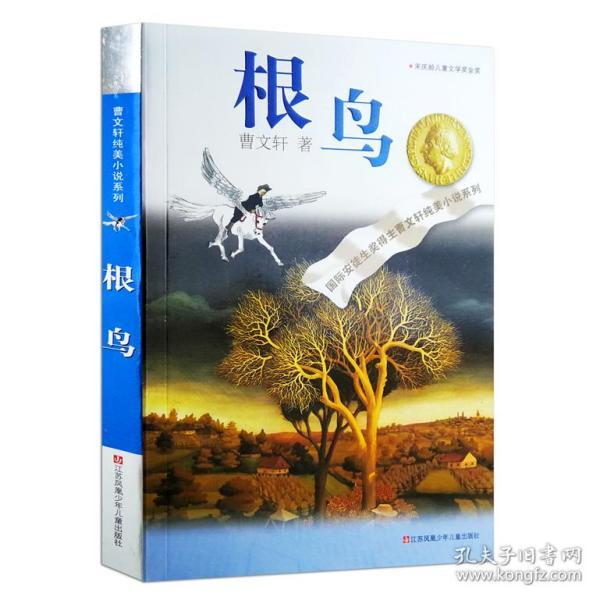 海昏孤灯映照大汉气象