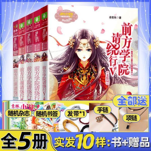 地狱潜者