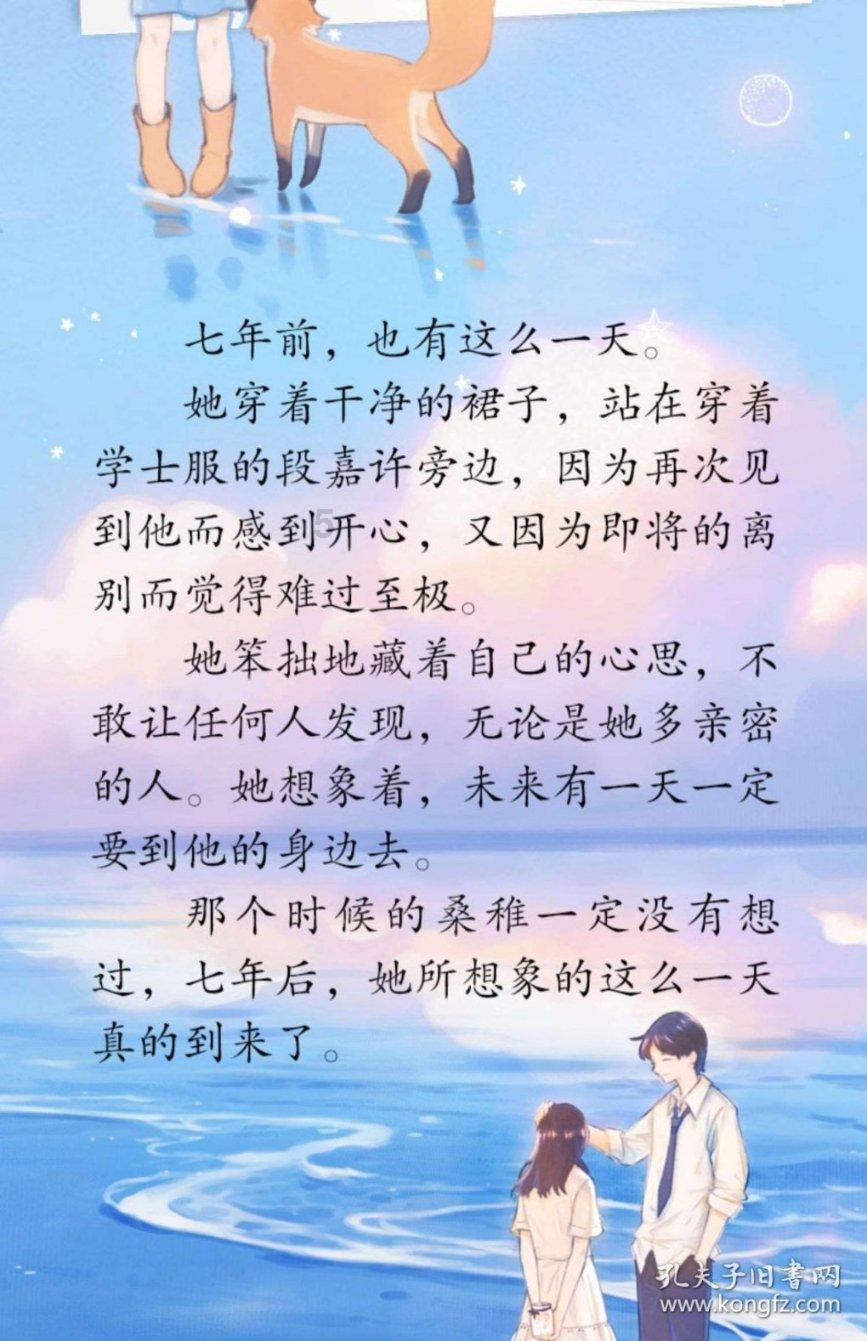 小艾比摄影家