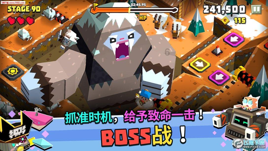 逃离泰莱森林