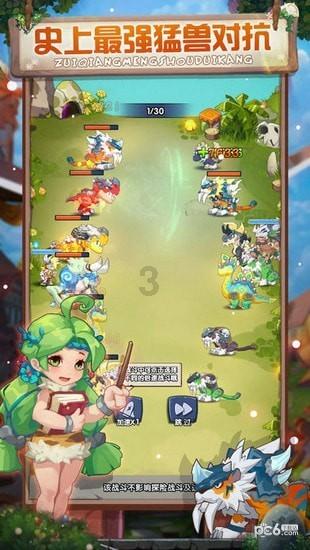 蚂蚁集团成立AI创新部NextEvo，前谷歌AI工程师徐鹏担任负责人
