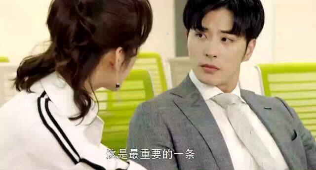 冰晶对对碰