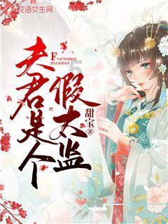 新黄金矿工