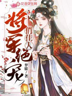 两会声音|陈虹霖代表:加强全市中小学生尊法守法护法能力 用法治筑牢未成年人“保护墙”