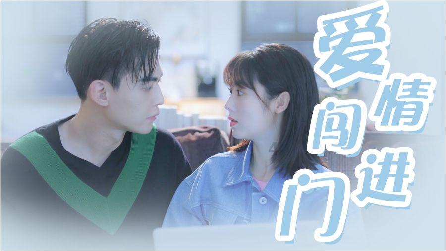 异星探险家