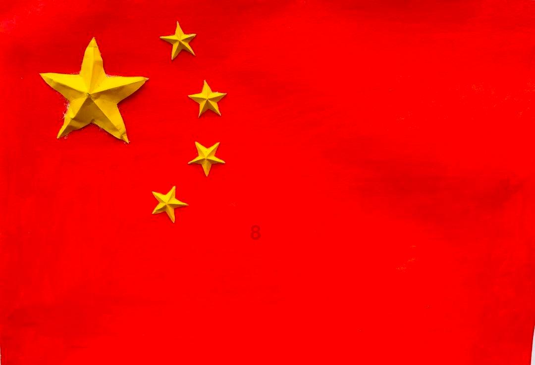 栅栏迷宫