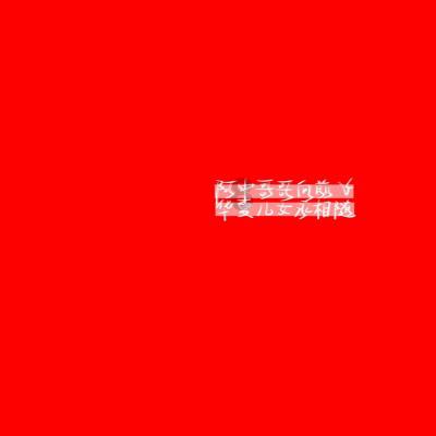 智能电视安装什么软件可以连接wifi？？？游戏画面