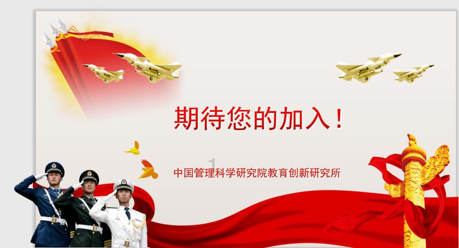 三小只僵尸的游戏时间3