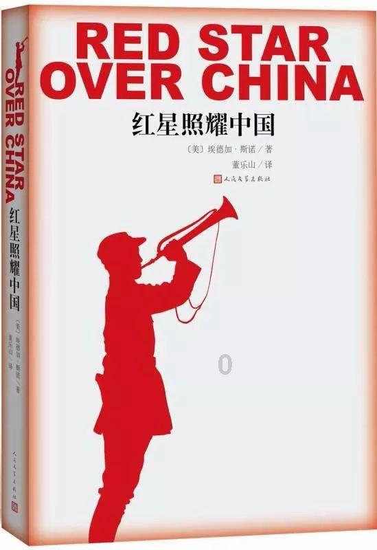 细胞分裂4