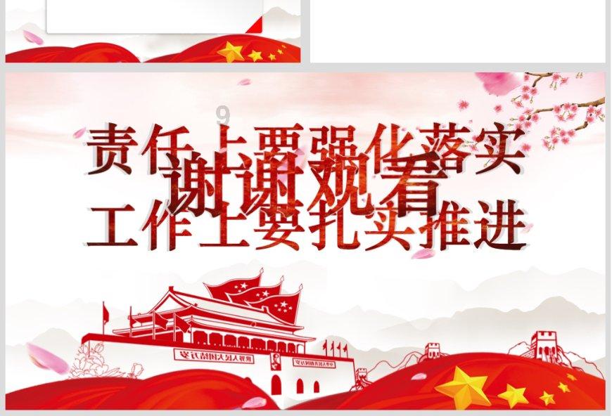 绿科科技国际盘中异动 临近午盘大幅下跌5.54%报0.256港元
