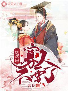 赛博朋克酒保行动