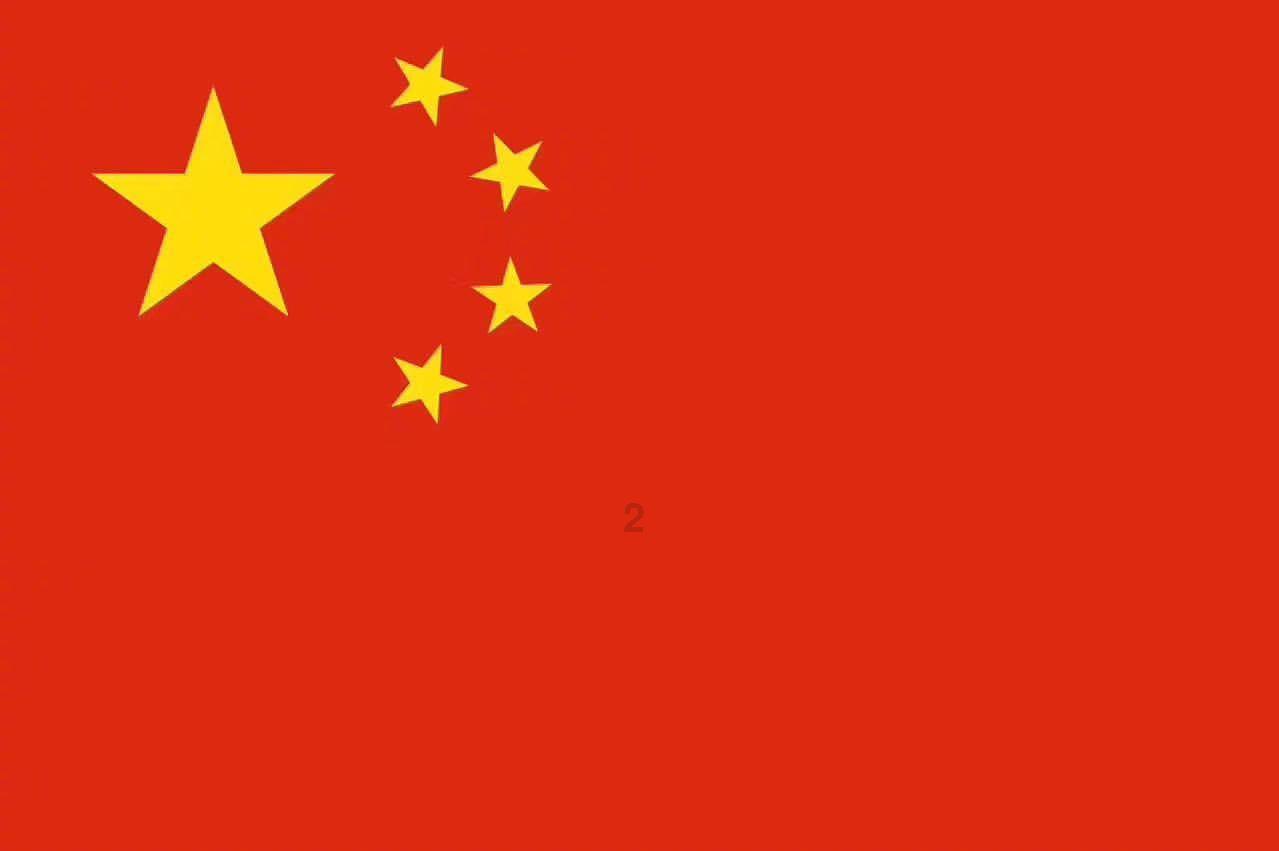 重庆将高水平建设西部陆海新通道