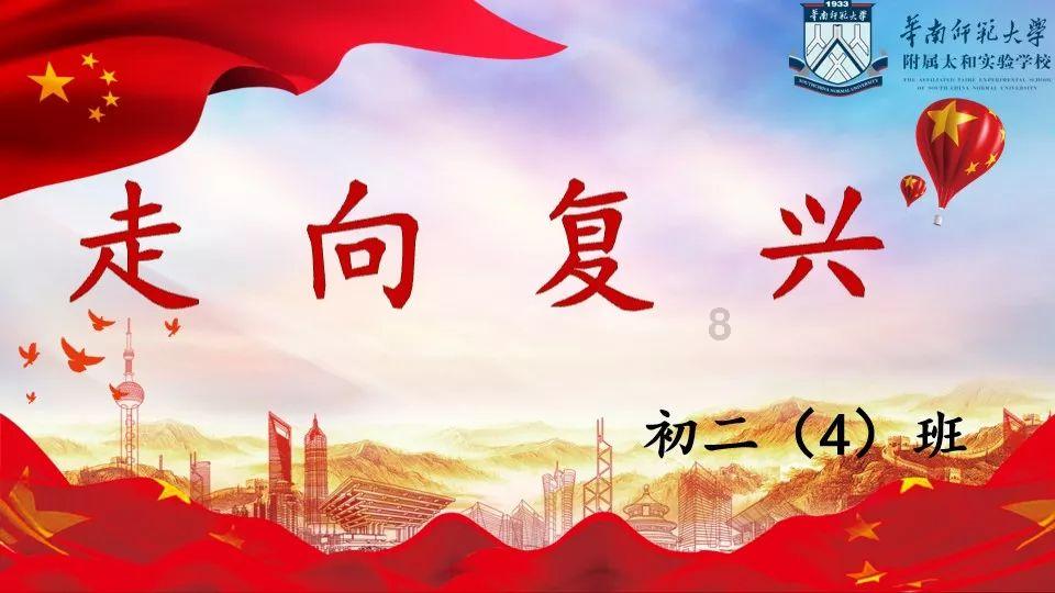 乌克兰总统与波兰总理举行会谈