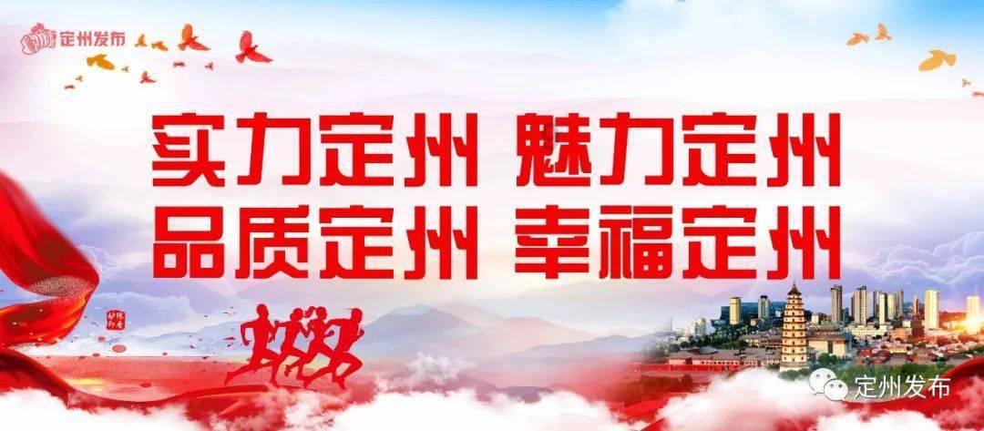 河南开封祥符区：开展“新时代红娘”交流培训会