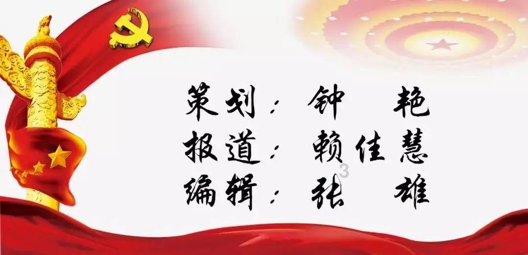 荒野八人组