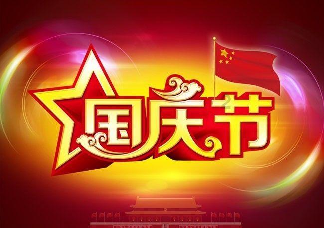 小魔女学园