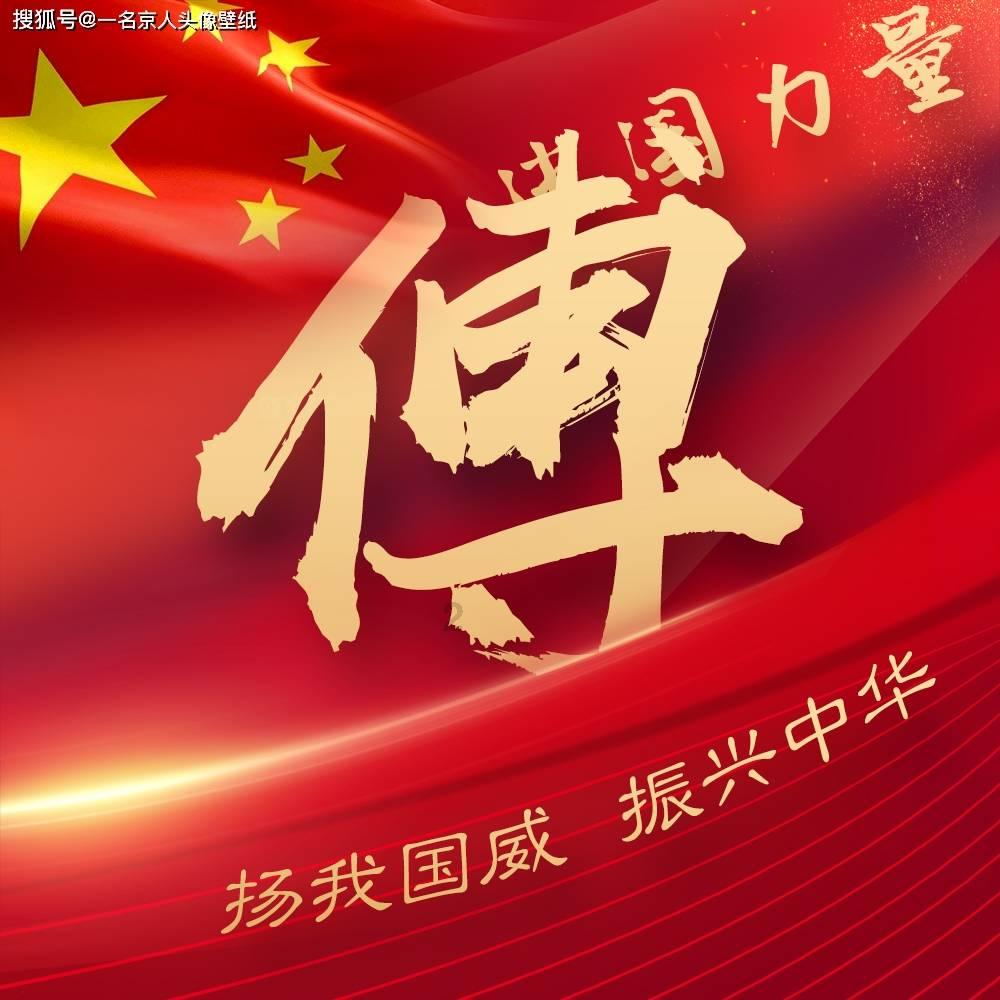 自贡富顺:让“坝坝宴”变“放心宴”