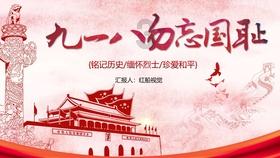 银行卡交易记录交易渠道柜台能查到吗？游戏画面