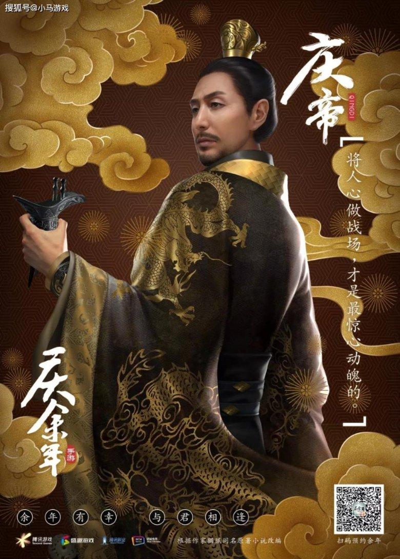 如何熬好鲫鱼汤游戏画面