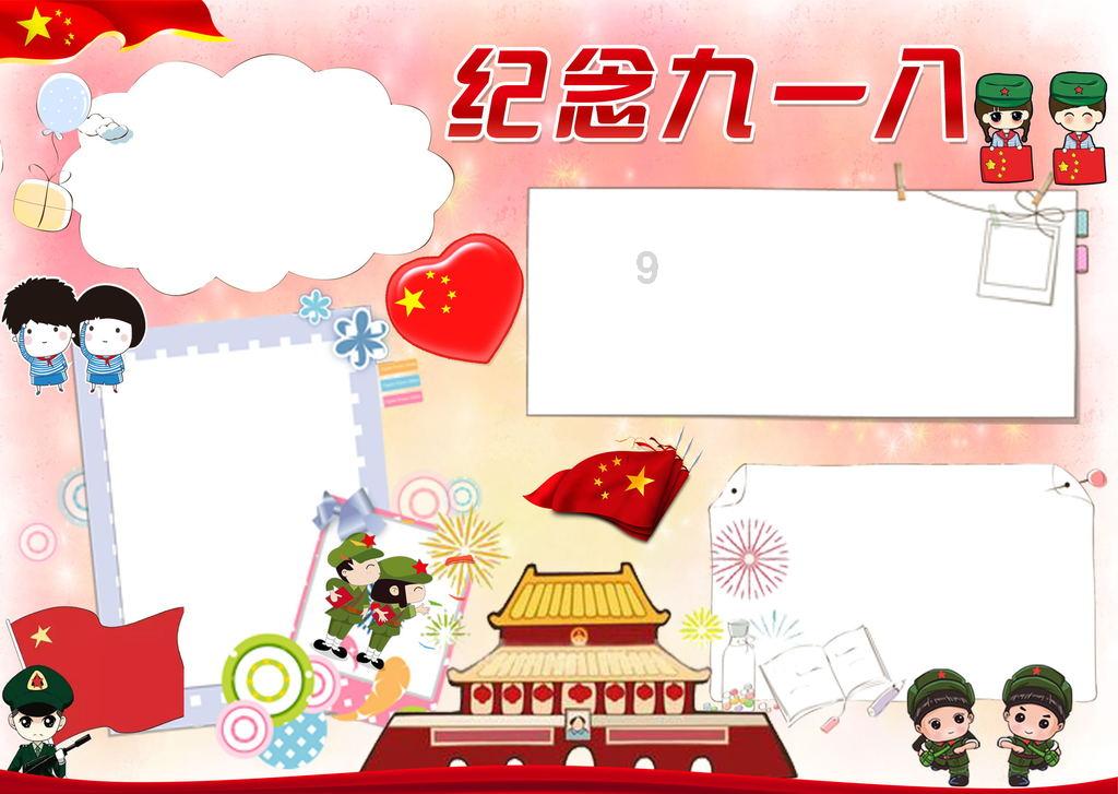 蜗牛问答平台——一下子从热恋期迅速过度到分手是什么体验?问题在线解答