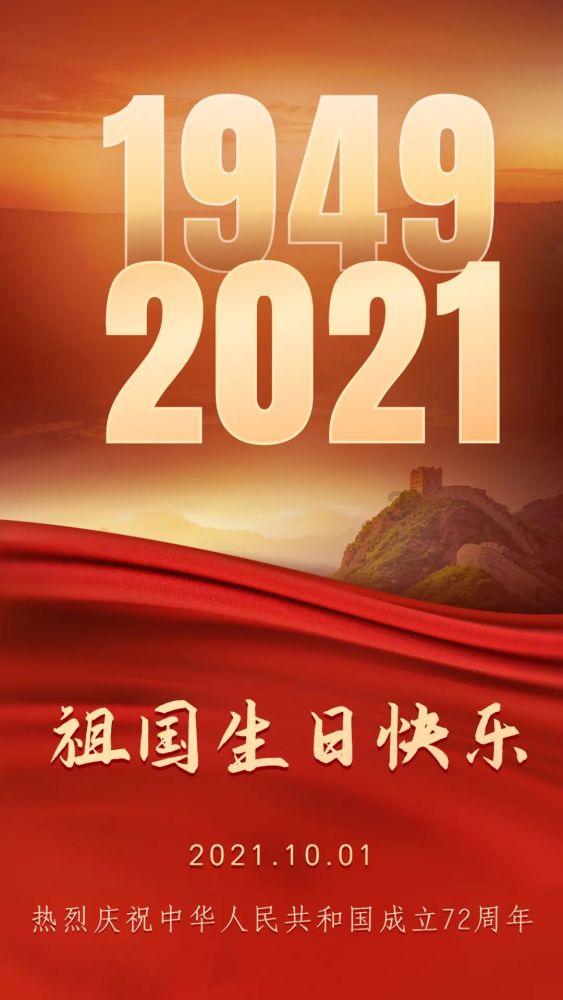 美妙圣诞节拼图