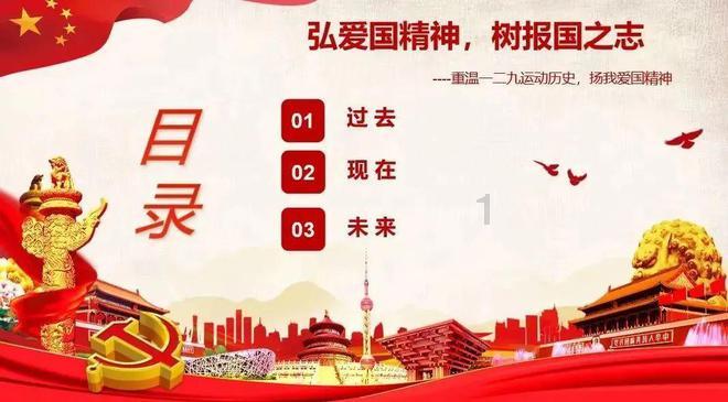 上古卷轴4