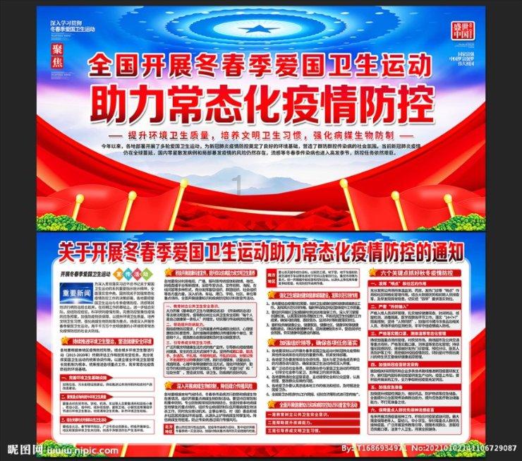 好甜马丁内利女友晒自拍，开云晒身穿你厂logo上衣