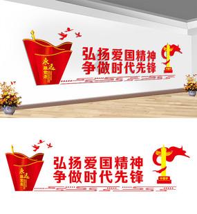 硕大的苹果