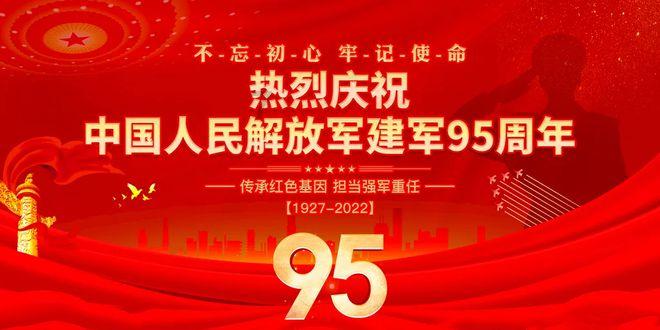 清华大学第一附属医院与桥东区人民医院共建医联体