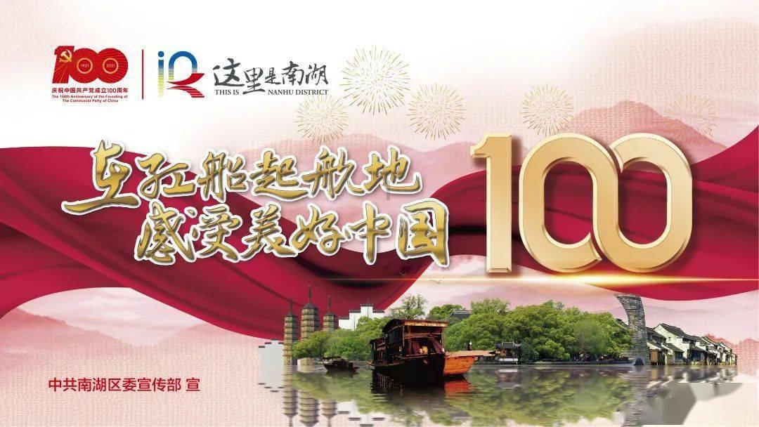 女儿特别活泼好动给她报个武术班可以吗？会不会对她有什么伤害？游戏画面