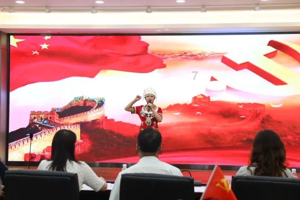 米乐米可森林大冒险