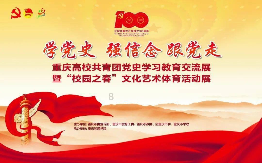 营救森林中的夫妇