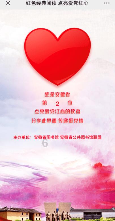 67岁的他等到了儿子回家，这张全家福迟到了28年