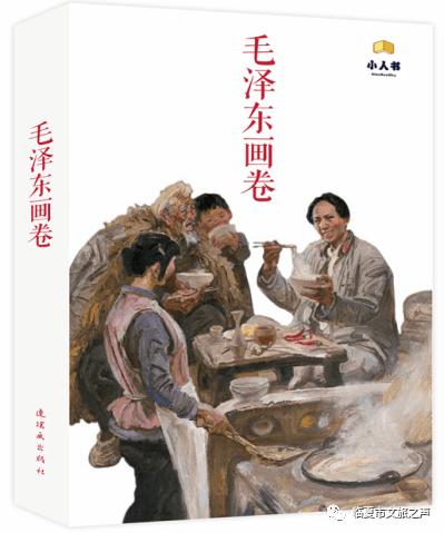 夏季时尚编发