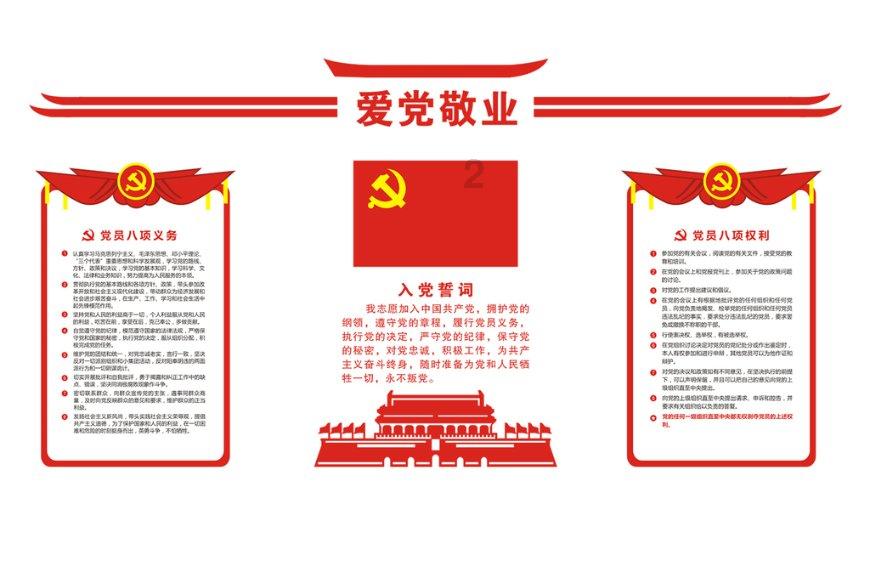 郑州:全力营造春节期间安全放心消费环境