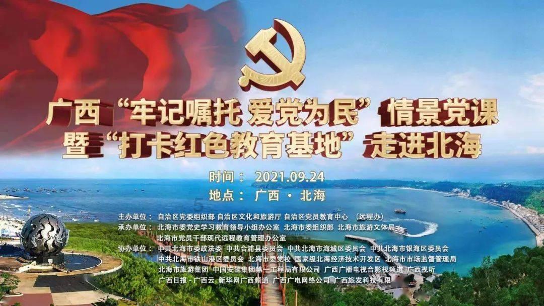 北瀬佳範:《最终幻想6》重制可能需要20年