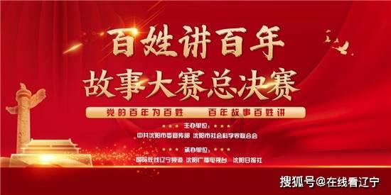 极限挑战2048