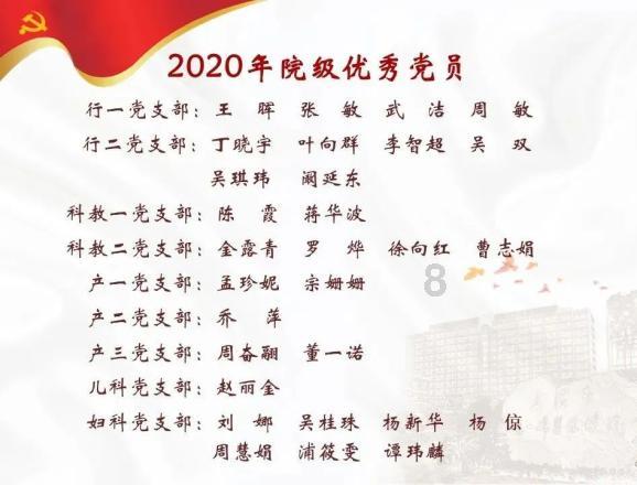本宫来自古代