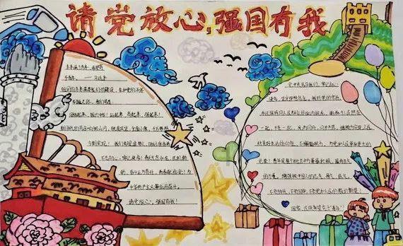 老公工资不上交怎么办？游戏画面