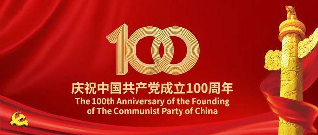 僵尸敲方块