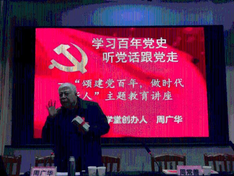 实弹射击