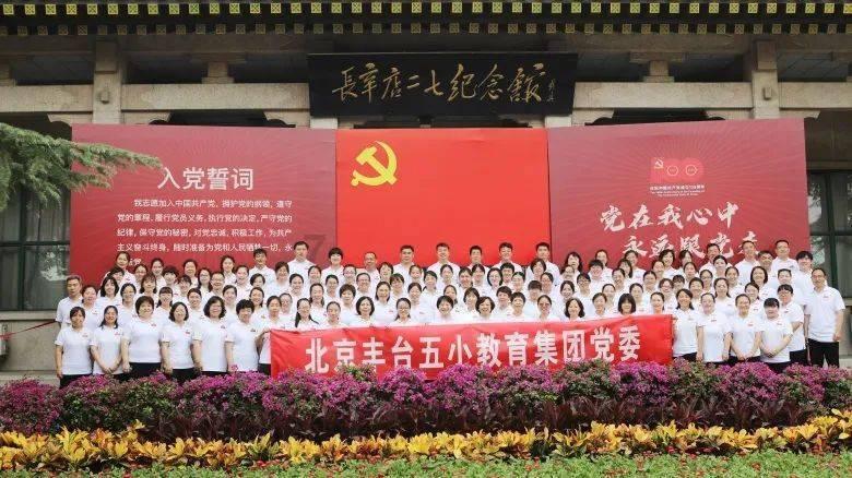倾世一梦