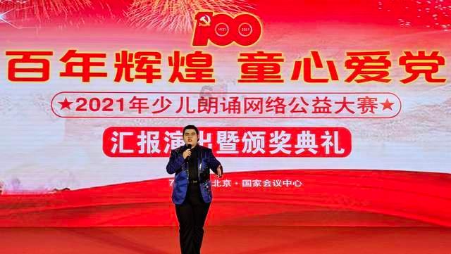 速算小天才